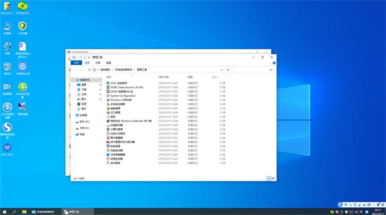 windows10 msdn最新专业版 v2022