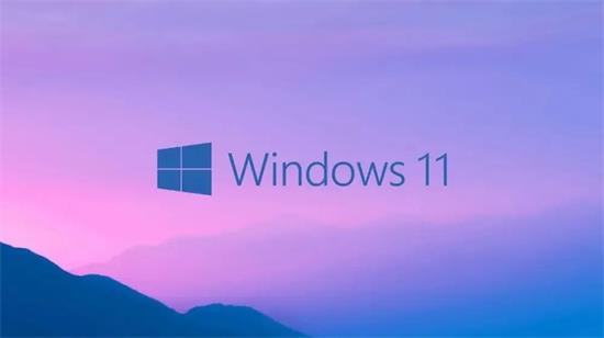 微软Windows11正版