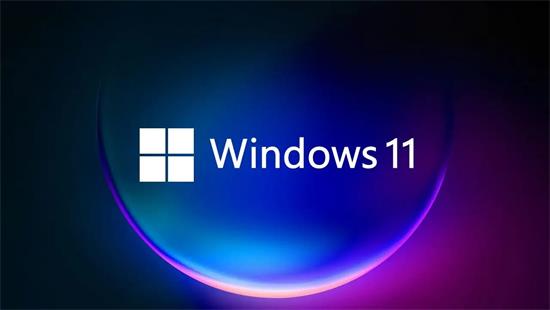 Windows11最新版22h2