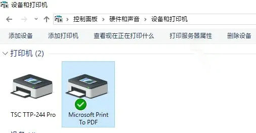 win10不支持老式打印机驱动怎么办 win10不支持老式打印机驱动解决办法