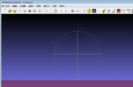 meshlab V1.3.3.0