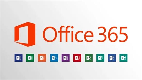 office 365家庭版 v16.0.10325