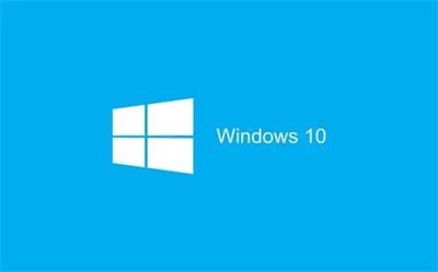 windows10怎样关闭自动更新系统 windows10关闭自动更新方法介绍