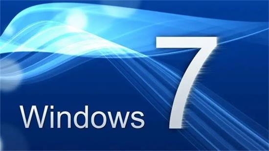 金狐Windows7 sp1六周年纪念版