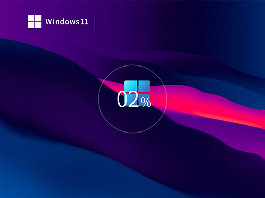 windows11概念版 v2022