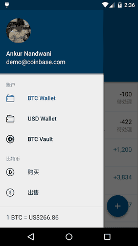 中文版比特币钱包官方下载_比特币钱包官方下载_比特币官方钱包是哪个