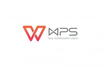wps office2019专业版序列号最新分享 wps office2019专业版序列号最新一览