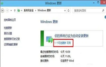 如何更新windows10系统 如何更新windows10系统方法介绍