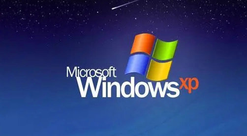 微软官方xp原版系统 v2022