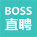 boss直聘 v1.4.2