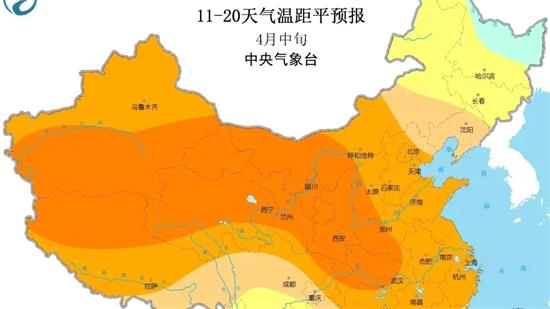 中国天气 v1.0.0.4