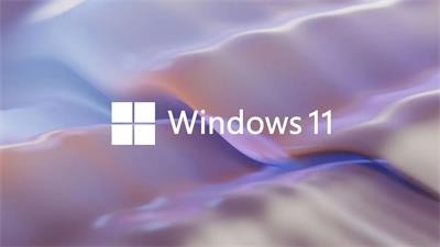 windows11不兼容ps2022吗 windows11不兼容ps2022解决办法