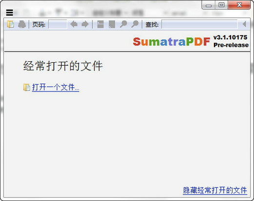 sumatra pdf v3.3.3.0