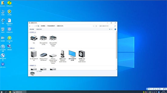 戴尔windows10原版企业版镜像 v2022