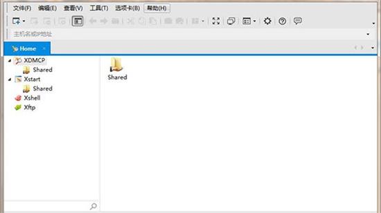 Xmanager2023中文版 v1.0