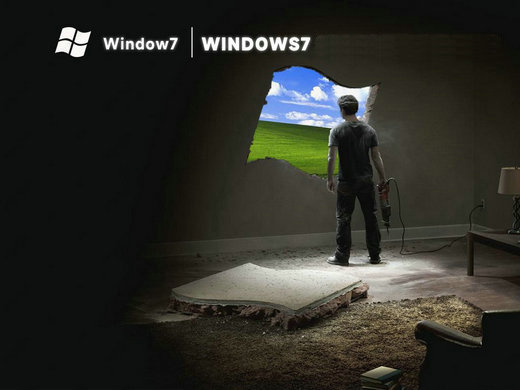 Windows7游戏专用纯净版镜像