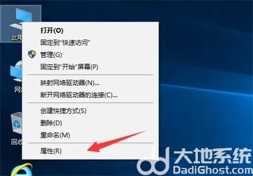 win10键盘没坏就是打不了字怎么办 win10键盘没坏就是打不了字解决办法