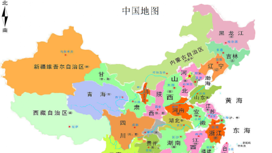 中国电子地图 v1.0