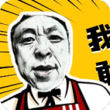 神鹰盒5.0下载无广告 v5.0