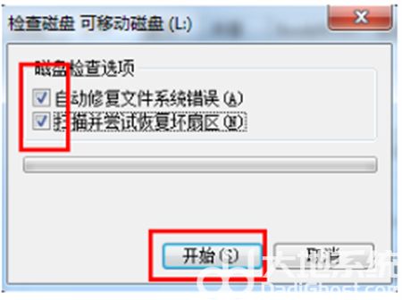 win11系统bug打不开设置面板怎么办 win11系统bug打不开设置面板解决方法