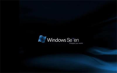 windows7与xp系统有什么区别 windows7与xp的区别介绍一览