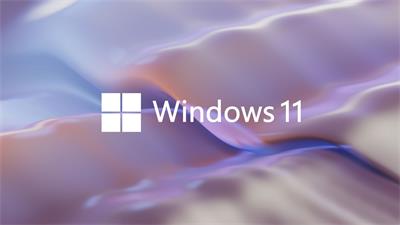 windows11什么时候发布的 windows11详细介绍