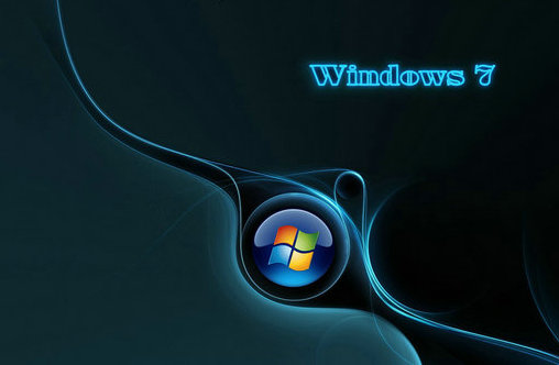全新windows7稳定纯净版
