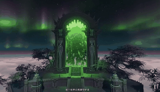 逆水寒魔兽老兵服 v2.0.80827