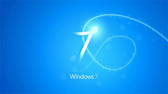 微软正版win7官方版