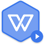 WPS纯本地版 v11.1.0