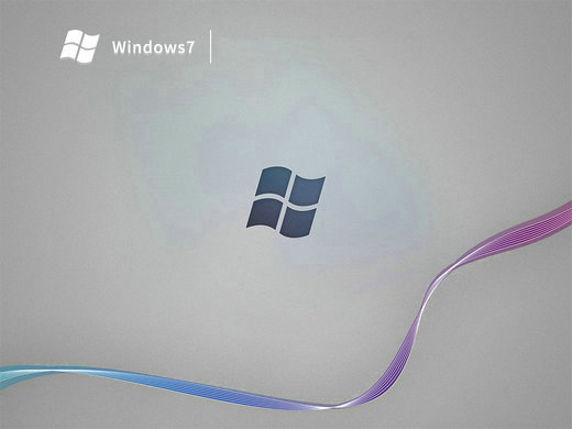 微软原版windows7系统旗舰版