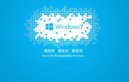 虚拟机免费版win7