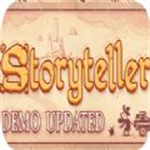 storyteller游戏中文版 v1.0