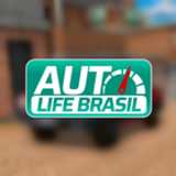 巴西汽车生活 6