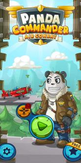 熊猫战机游戏下载