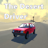 沙漠司机 0.7.1