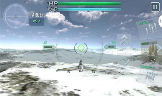 现代空战3d游戏下载