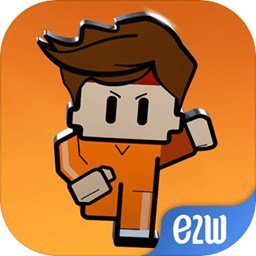 逃脱者2中文版免费下载 v2.1.9