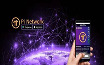 pi network什么时候上主网 pi network上主网时间预测