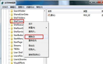 win7系统桌面没有图标只有文字怎么办 win7系统桌面没有图标只有文字解决方法