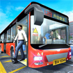 城市公交车模拟器无限金币汉化版 v2.1.4