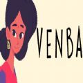 venba游戏中文版 v1.0