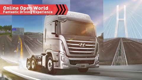 卡车人生下载安装