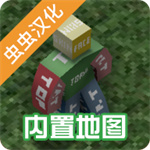 未转变者4.0手机中文版 v4.0