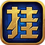 决战地下城破解版 v3.6.2