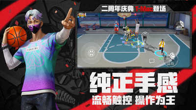 江西共青城：完善全民健身体系 打造活力之城(图1)