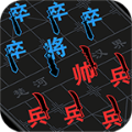 汉字攻防战游戏 v1.0.4