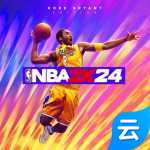 NBA2K24云游戏