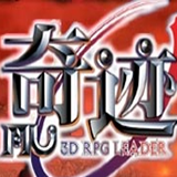 奇迹mu怀旧版 v2.3.22