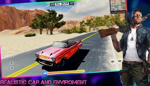 绝地生存破解版木乃伊